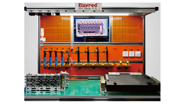 发动机缸盖测量-亿莱瑞德SPC测量工作站